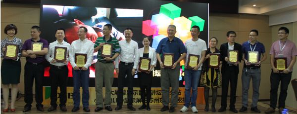 QQ截图20151109181349.jpg QQ截图20151109181349.jpg