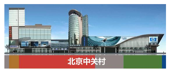 火狐截图_2015-11-11T02-05-48.574Z.png 火狐截图_2015-11-11T02-05-48.574Z.png