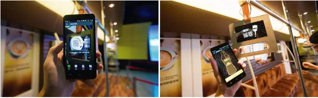 地铁媒体—广告业的新趋势 2.png 地铁媒体—广告业的新趋势 2.png