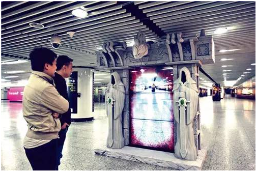 地铁媒体—广告业的新趋势 4.png 地铁媒体—广告业的新趋势 4.png