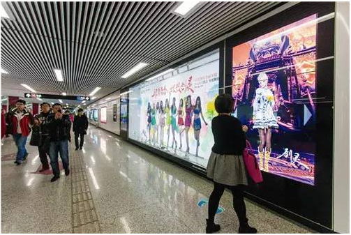 地铁媒体—广告业的新趋势 3.png 地铁媒体—广告业的新趋势 3.png