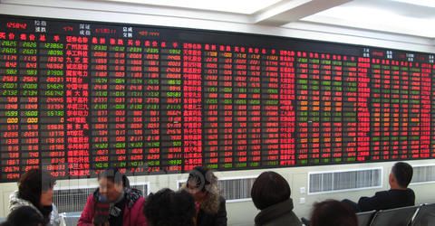 LED显示屏为何应用如此广泛?证券.jpg LED显示屏为何应用如此广泛?证券.jpg