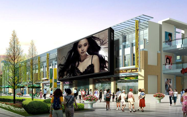 LED显示屏为何应用如此广泛?商场.jpg LED显示屏为何应用如此广泛?商场.jpg