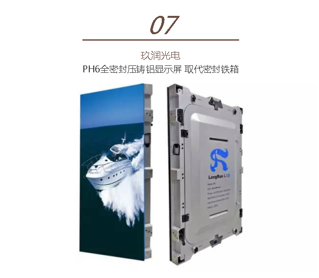 火狐截图_2015-12-11T01-25-00.787Z.png 火狐截图_2015-12-11T01-25-00.787Z.png