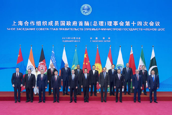 上合峰会.jpg 上合峰会.jpg