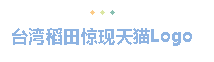 火狐截图_2015-12-21T01-23-11.713Z.png 火狐截图_2015-12-21T01-23-11.713Z.png